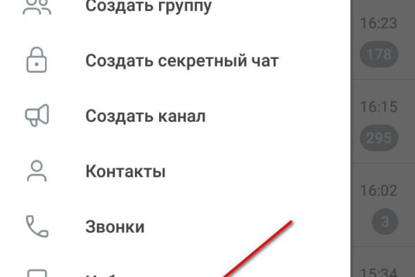 Зеркало кракен kr2web in