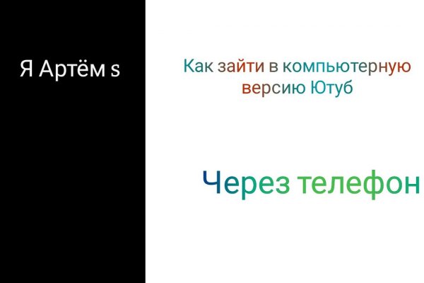 Почему сегодня не работает площадка кракен