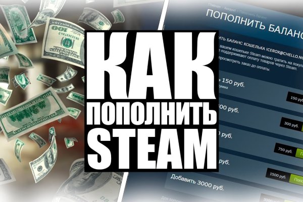 Кракен krk store com