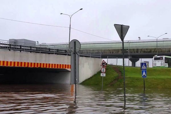 Как пополнить кошелек на кракене