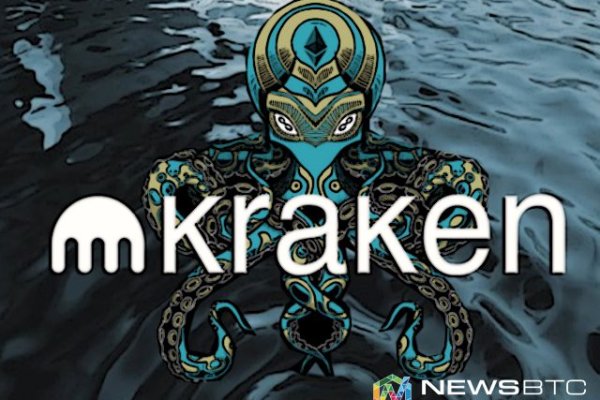 Кракен krakens13 at